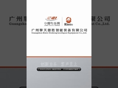 karton kutu ambalajı