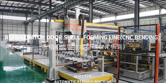 Buzdolabı kapısı kabuğu şekillendirme hattı ((CNC bükme)