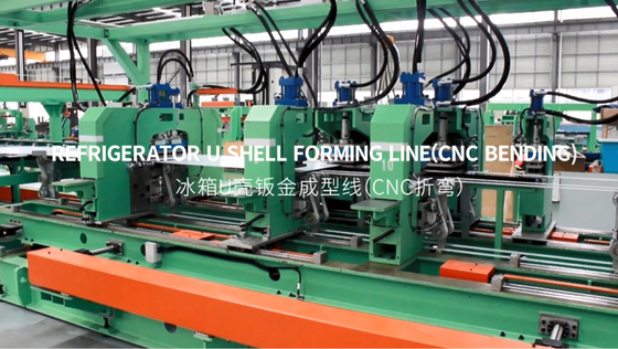 Buzdolabı U kabuğu şekillendirme hattı ((CNC bükme)